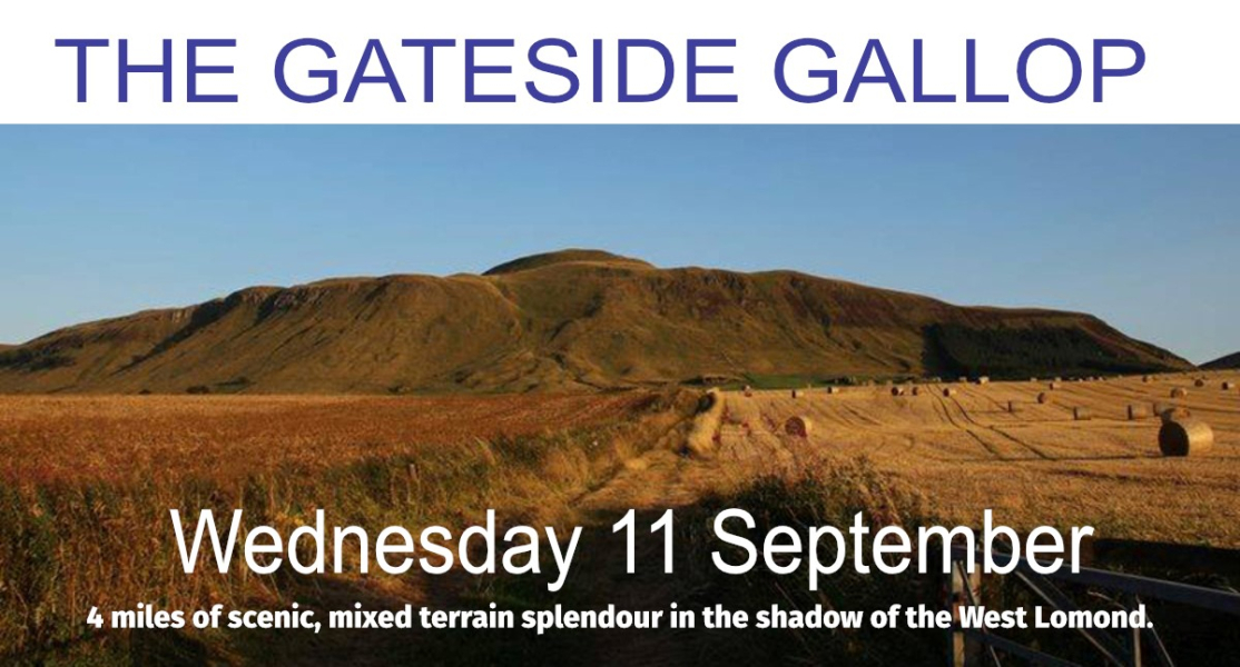 Gateside Gallop carousel image 1
