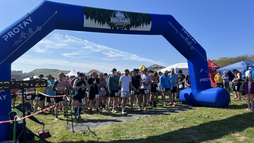 Beecraigs Backyard Ultra