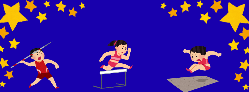 Rising Stars Athletics Challenge