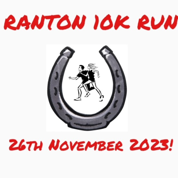 Ranton Run 10k and Fun Run 26th November 2023 carousel image 1